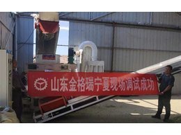 自制打颗粒机,低成本高效能的物料加工解决方案